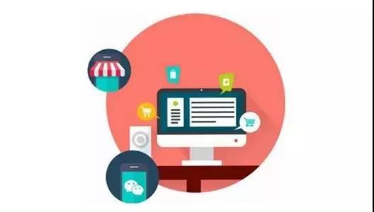 北京中聯科技小程序運營開發