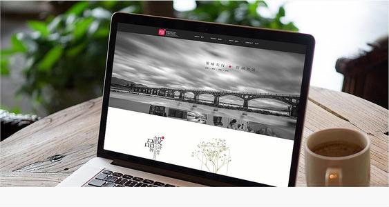 北京中聯(lián)科技網(wǎng)站建設(shè)設(shè)計開發(fā)優(yōu)化推廣