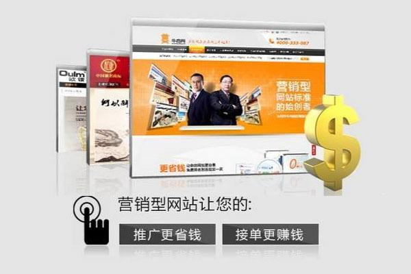 北京中聯(lián)科技網(wǎng)站建設(shè)定制設(shè)計(jì)開(kāi)發(fā)