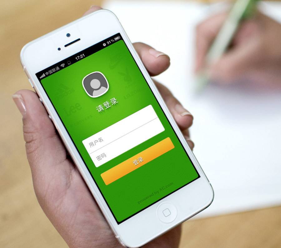 北京中聯(lián)科技APP小程序定制建設(shè)開發(fā)駕校小程序建設(shè)設(shè)計(jì)定制開發(fā)