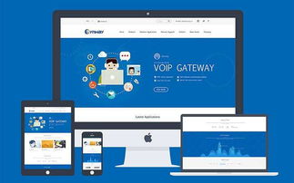 北京中聯(lián)科創(chuàng)網(wǎng)站APP小程序系統(tǒng)軟件定制建設(shè)設(shè)計(jì)開(kāi)發(fā)公司