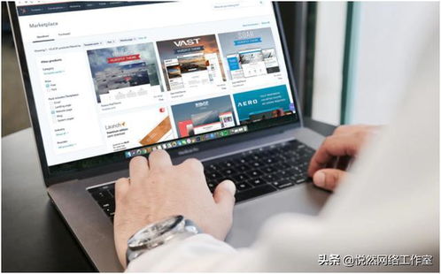 北京中聯(lián)科技網(wǎng)站APP小程序建設(shè)設(shè)計定制開發(fā)公司